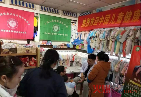 武汉江夏宝妈见面沙龙会7.jpg