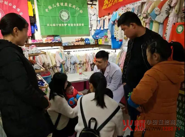 武汉江夏宝妈见面沙龙会8.jpg