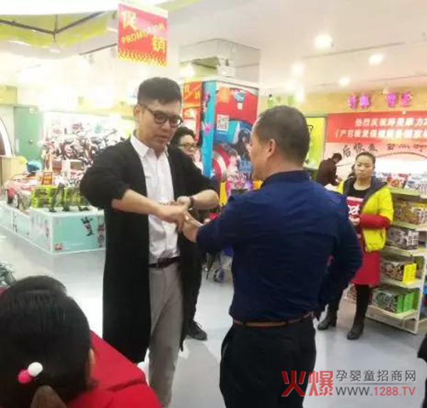 武汉江夏宝妈见面沙龙会9.jpg