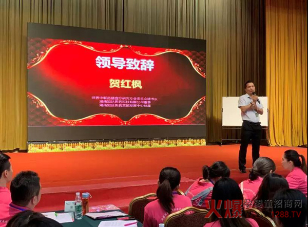 “中国健康家庭行动”训练营潮汕站4.jpg