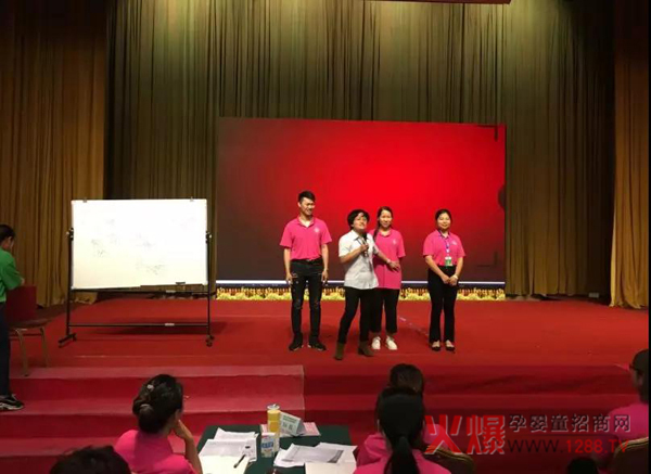 “中国健康家庭行动”训练营潮汕站8.jpg