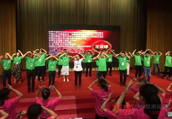 “中国健康家庭行动”训练营潮汕站12.jpg