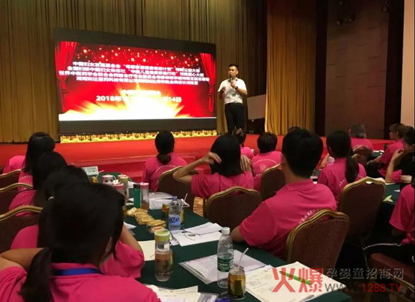 “中国健康家庭行动”训练营潮汕站21.jpg