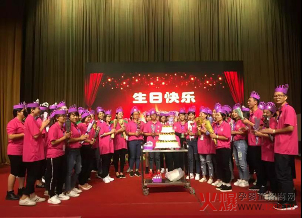 “中国健康家庭行动”训练营潮汕站27.jpg