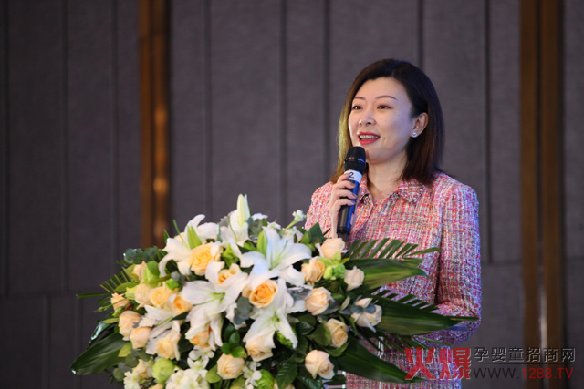 东信医药集团董事长田南希致辞.jpg