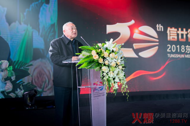 陈常绣，原宜昌药监局局长，湖北省药监局副巡视员.jpg