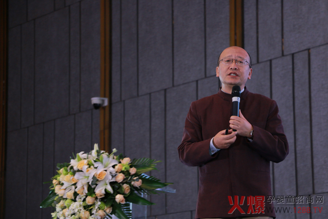 医药行业知名政策及营销专家耿鸿武.jpg