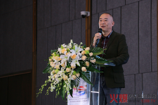 北斗星营销策划有限公司董事长、德鲁克管理学院名誉顾问刘辉.jpg