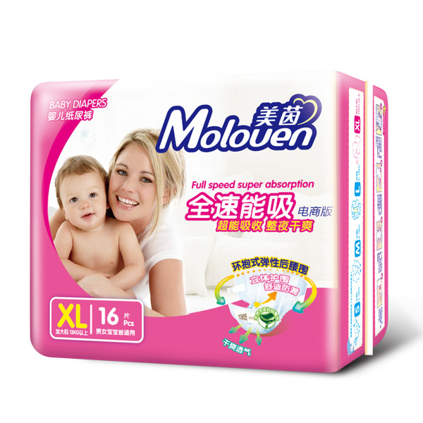 美茵全速能吸婴儿纸尿裤电商版XL16.jpg
