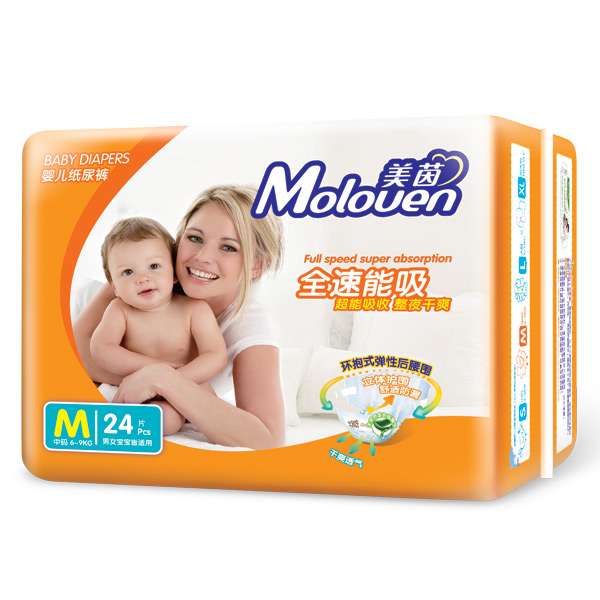 美茵全速能吸婴儿纸尿裤M24.jpg