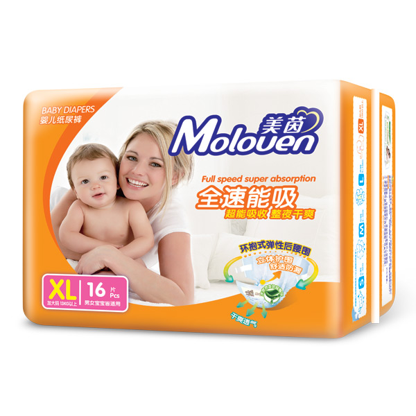 美茵全速能吸婴儿纸尿裤XL16.jpg