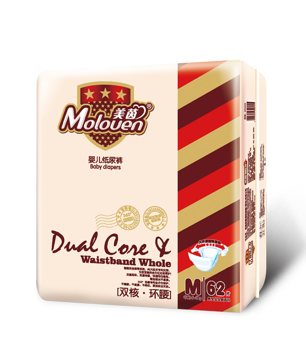 美茵双核环腰婴儿纸尿裤M62.jpg