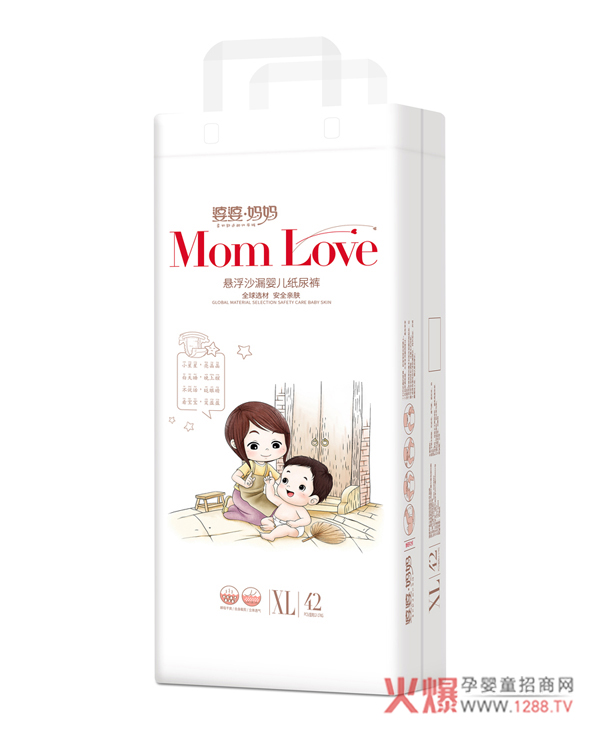 婆婆・妈妈悬浮沙漏婴儿纸尿裤XL.jpg