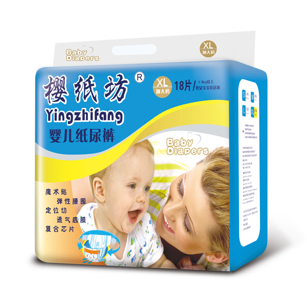 樱纸坊婴儿纸尿裤蓝宝石XL18.jpg