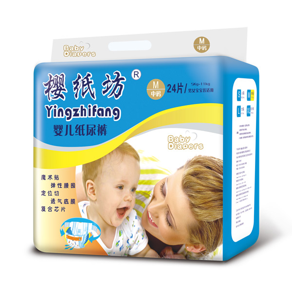 樱纸坊婴儿纸尿裤蓝宝石M.jpg