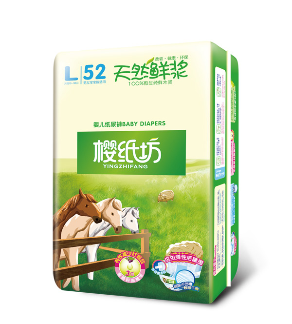 樱纸坊天然鲜浆婴儿纸尿裤L52.jpg