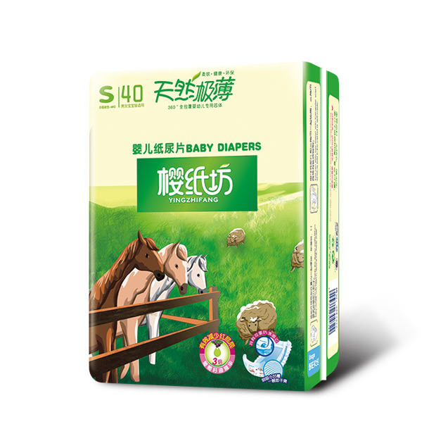 樱纸坊天然鲜浆婴儿纸尿裤片S40.jpg