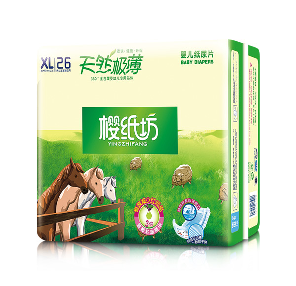 樱纸坊天然鲜浆婴儿纸尿裤片XL26.jpg