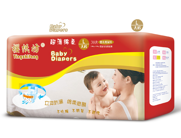 樱纸坊婴儿纸尿片红宝石L38.jpg