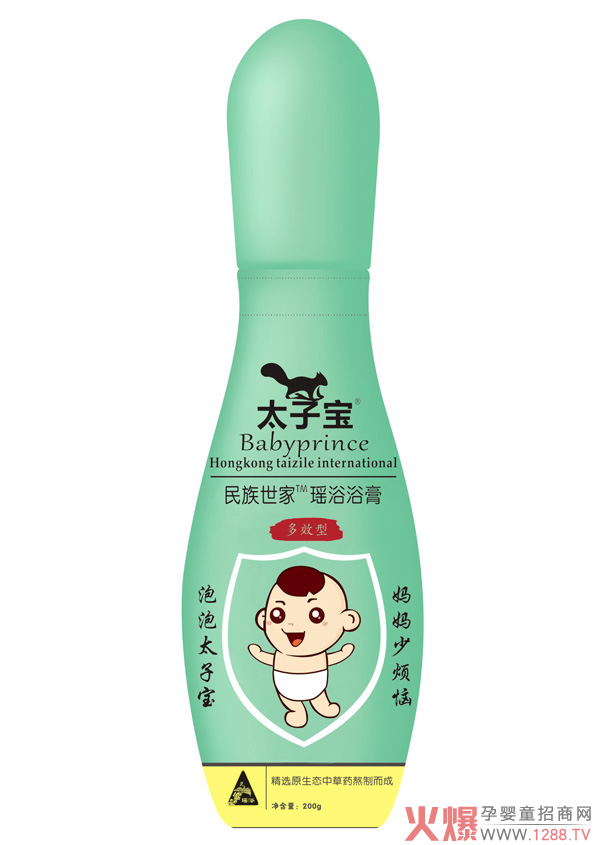 太子宝民族世家瑶浴浴膏-多效型.jpg