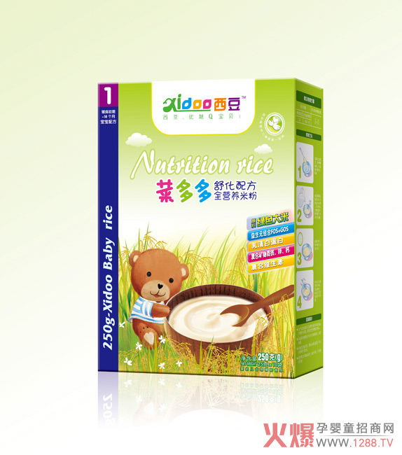 西豆菜多多舒化全营养米粉1段.jpg