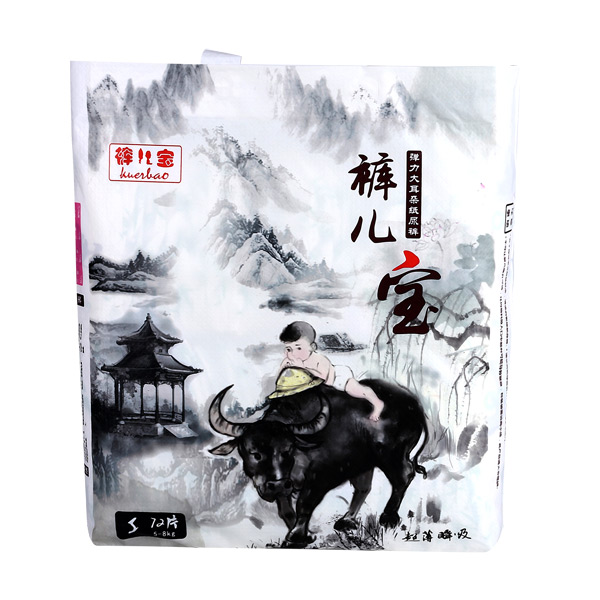 酷儿宝弹力大耳朵纸尿裤S.jpg