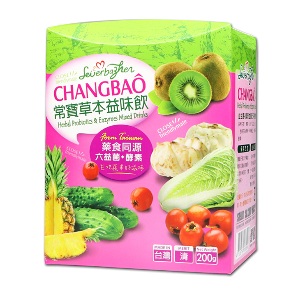 肥儿八珍常宝草本益味饮.jpg