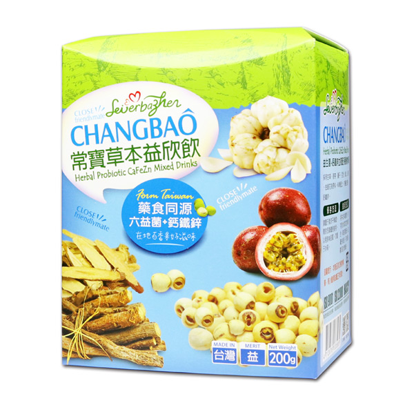 肥儿八珍常宝草本益欣饮.jpg