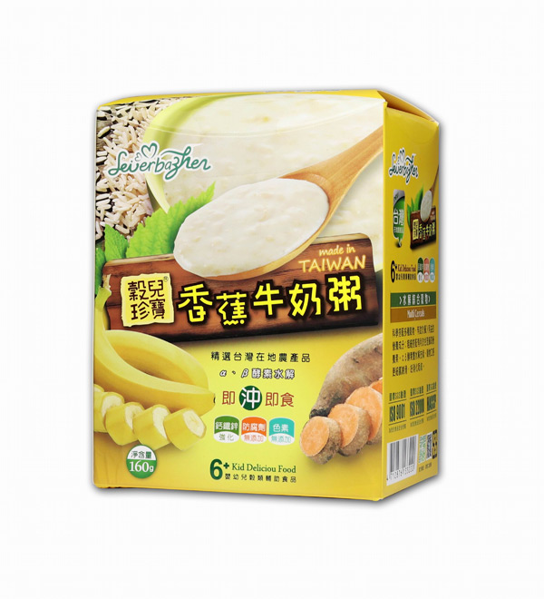 肥儿八珍谷儿珍宝香蕉牛奶粥.jpg