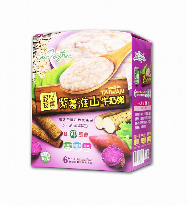 肥儿八珍谷儿珍宝紫薯淮山牛奶粥.jpg