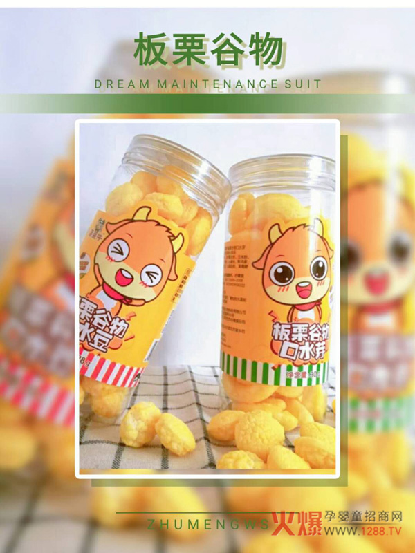 莱莱牛板栗谷物口水豆1.jpg