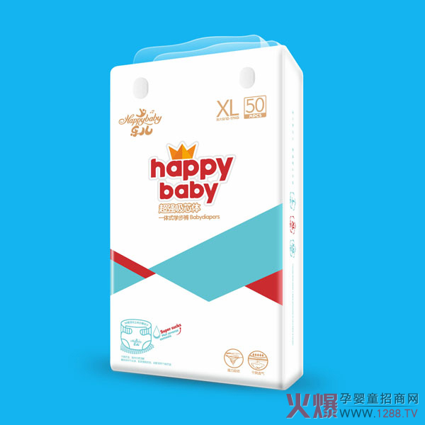 乐儿超强吸芯体一体式学步裤XL50.jpg