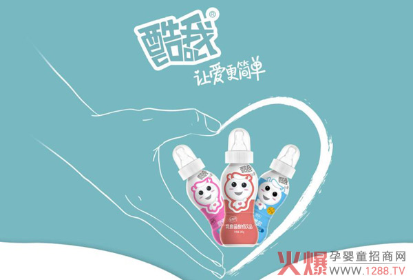 酷我乳酸菌.jpg
