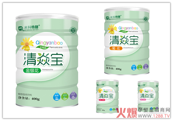 米科特膳清炎宝系列.jpg