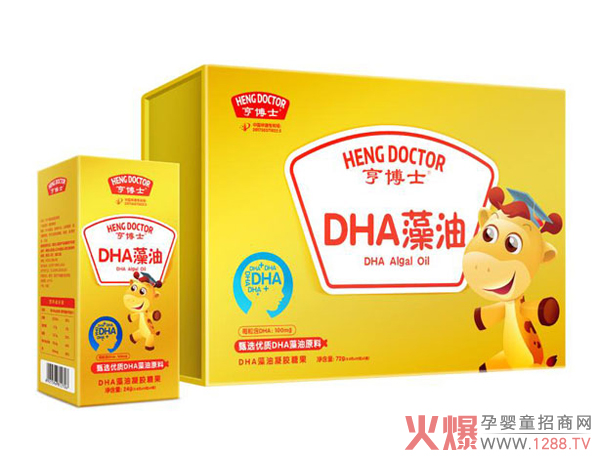 亨博士DHA藻油凝胶糖果.jpg