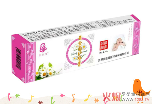 康泰隆黄金菊护臀膏系列.jpg