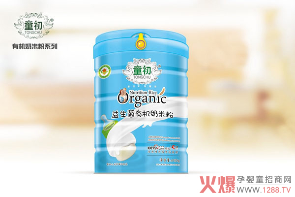 童初益生菌有机奶米粉.jpg