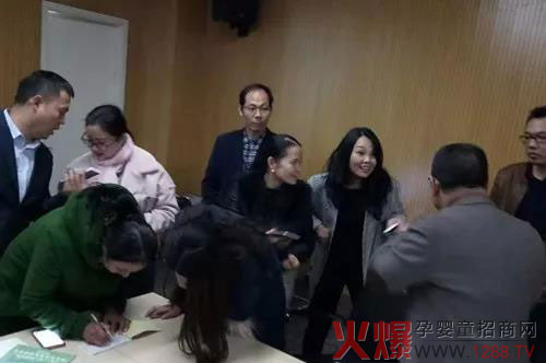 现场会议氛围热烈.jpg