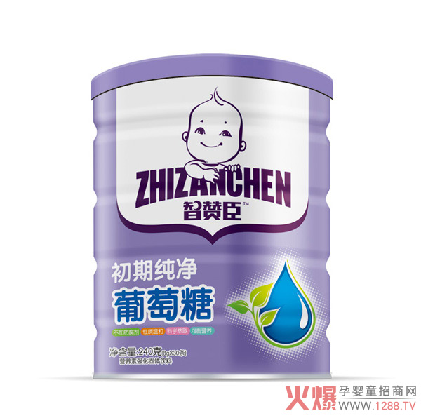 智赞臣初期纯净葡萄糖.jpg