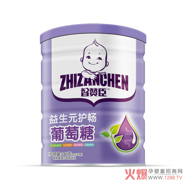智赞臣益生元护畅葡萄糖.jpg