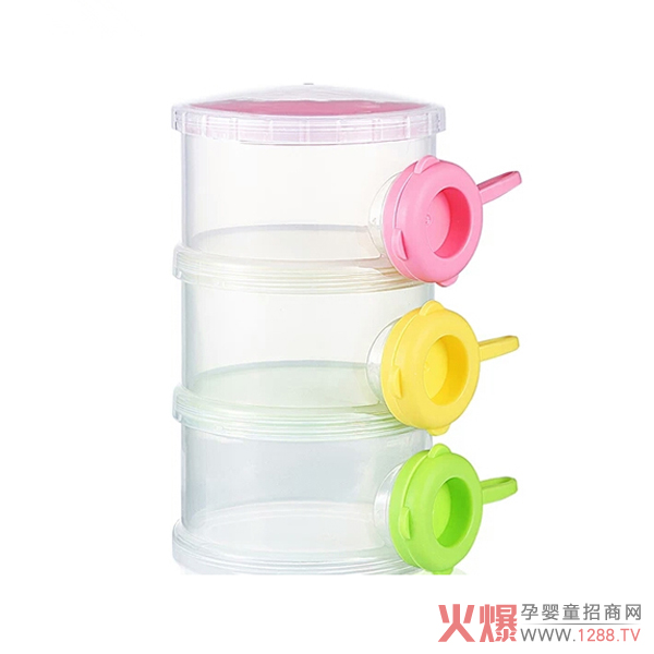 盟宝三层侧开奶粉盒.jpg