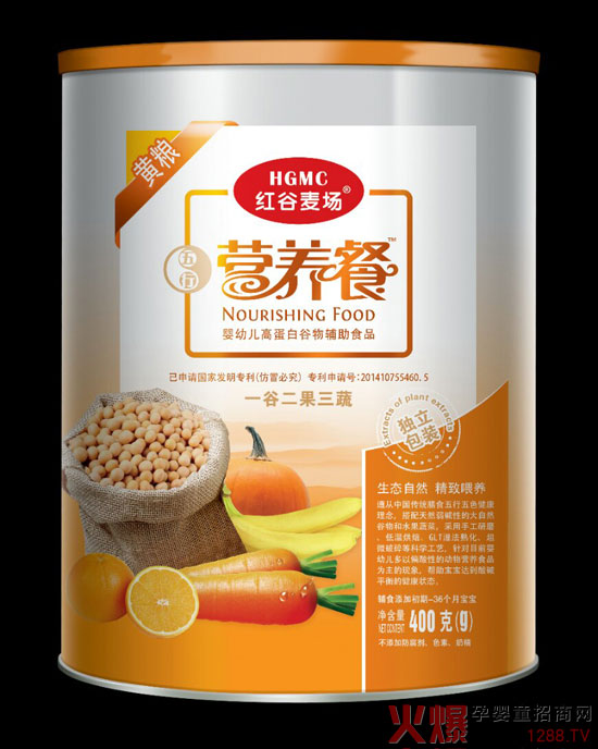 红谷麦场营养餐产品.jpg