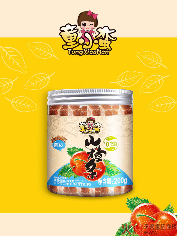 童小蛮山楂条-陈皮.jpg
