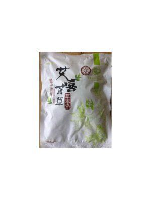 艾嘻百草温中健脾草本浴.jpg