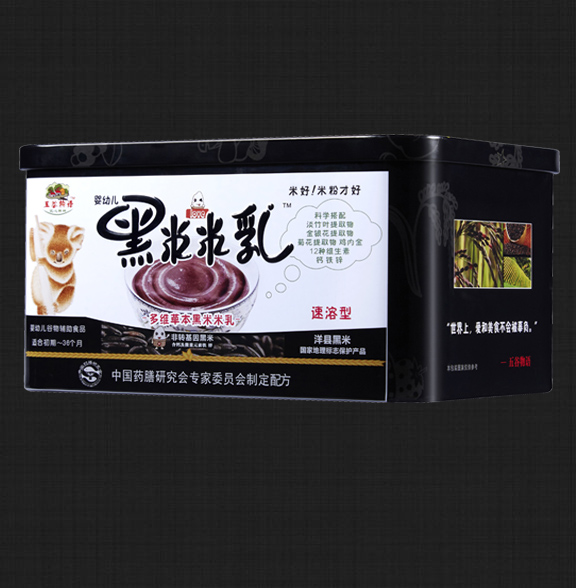 五谷物语多维草本黑米米乳.jpg