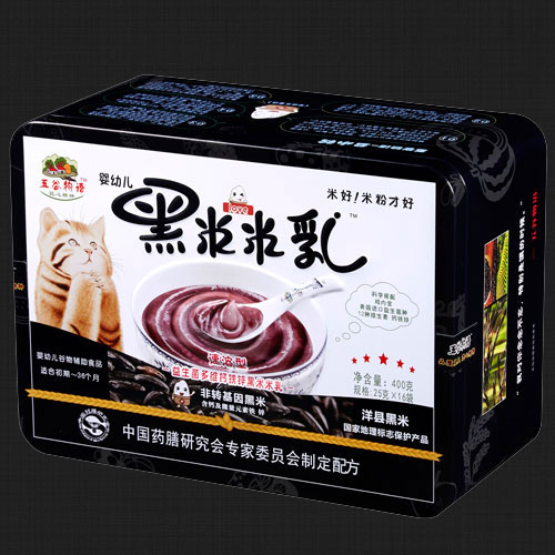 五谷物语益生菌多维钙铁锌黑米米乳.jpg