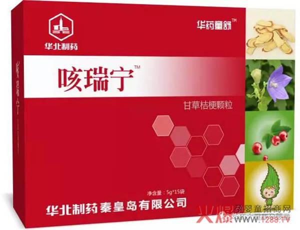 华药童舒咳瑞宁-甘草桔梗颗粒.jpg