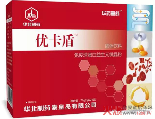 华药童舒优卡盾-免疫球蛋白益生元微晶粉.jpg