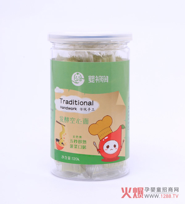 婴祁润发酵空心面-菠菜口味.jpg