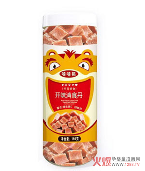 嘻嘻熊开胃消食丹.jpg